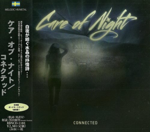 Care Of Night - Connected [Japanese Edition] (2015)