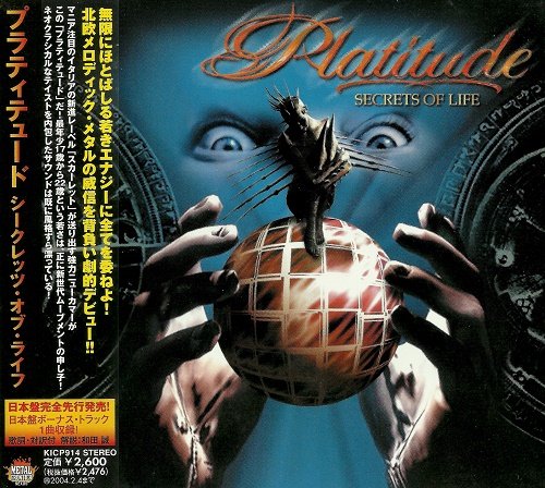 Platitude - Secrets of Life [Japan Edition] (2003)