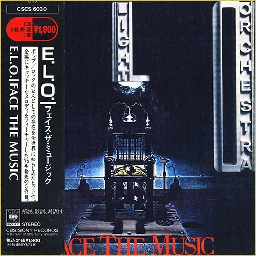 Electric Light Orchestra - Face The Music [Japan Ed.] (1975)