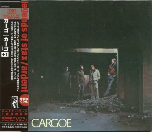Cargoe - Cargoe (1972) (Japan Edition, 2003)