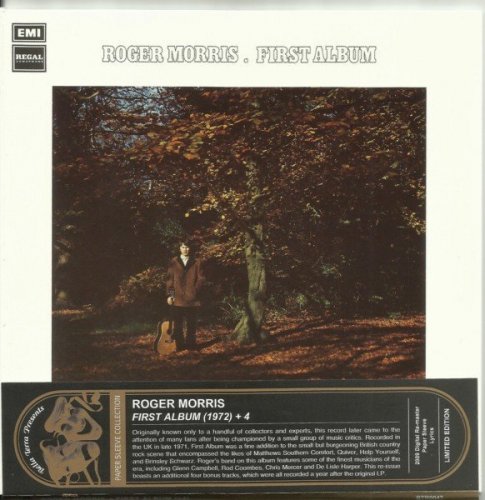 Roger Morris - First Album (1972) [Korean remaster] (2009)