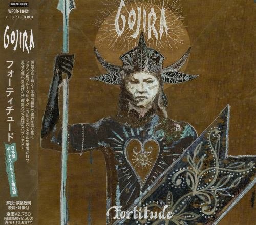 Gojira - Fortitude [Japanese Edition] (2021)