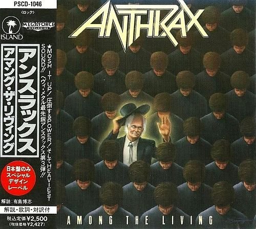Anthrax - Among The Living (1987)