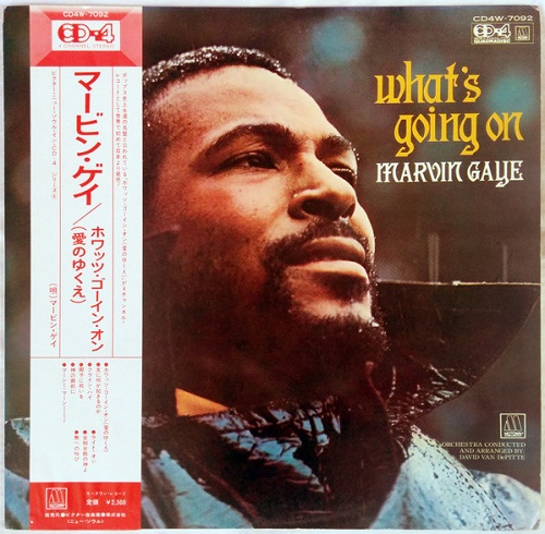 Marvin Gaye - What's Goin' On [DVD-Audio] (1975)