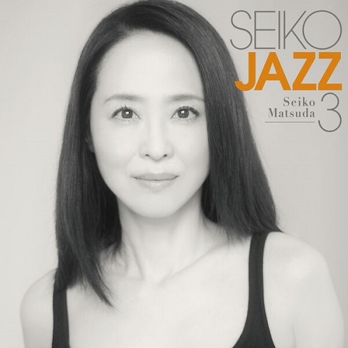 Seiko Matsuda - Seiko Jazz 3 2024