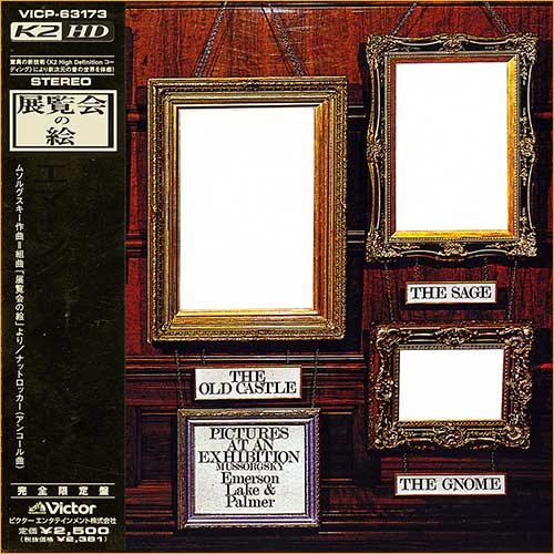 Emerson, Lake & Palmer - Pictures At An Exhibition [Japan Ed. K2HD Coding] (1971)