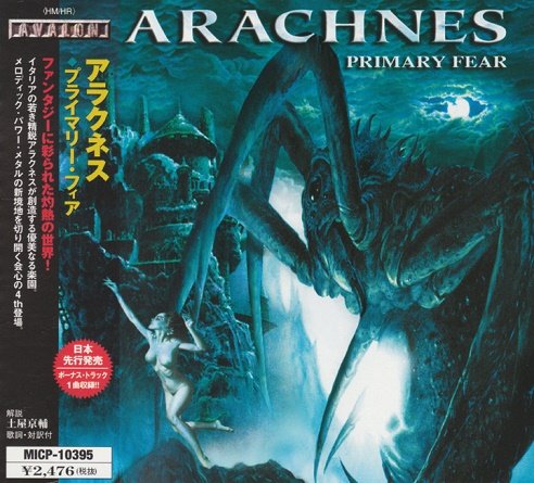 Arachnes - Primary Fear [Japan Edition] (2003)