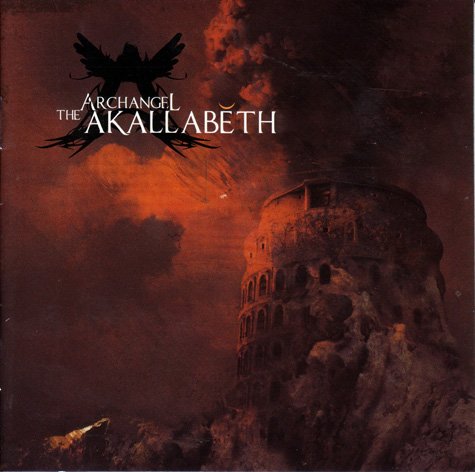 Archangel - The Akallabeth (2009)