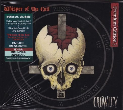Crowley - Whisper Of The Evil (1986) [Reissue 2018]