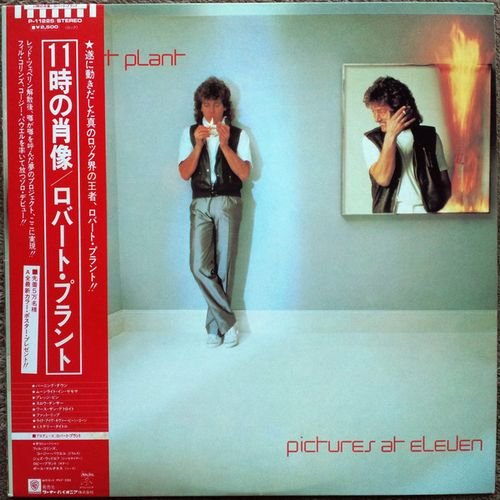 Robert Plant - Pictures At Eleven (1982) [Vinyl Rip 1/5.6]
