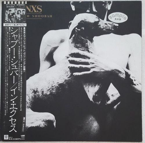 INXS - Shabooh Shoobah (1982) [Vinyl Rip 1/5.6]