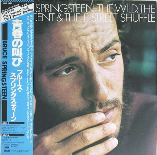 Bruce Springsteen - The Wild, The Innocent & The E Street Shuffle (1973) [Vinyl Rip 1/5.6]