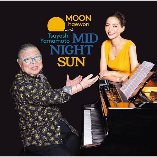 Moon with Tsuyoshi Yamamoto - Midnight Sun 2024