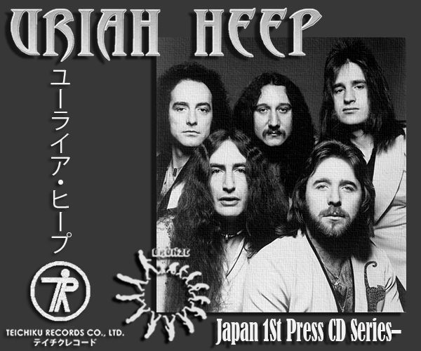 URIAH HEEP «Discography» (19 × CD • Japan 1St Press • 1970-2018)