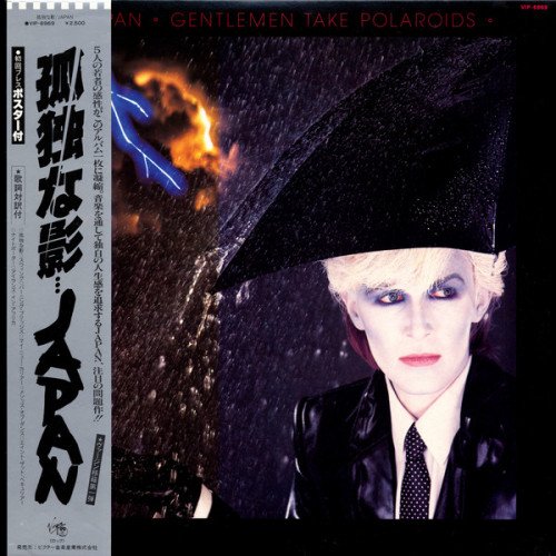 Japan - Gentlemen Take Polaroids (1980) [Vinyl Rip 1/5.6]