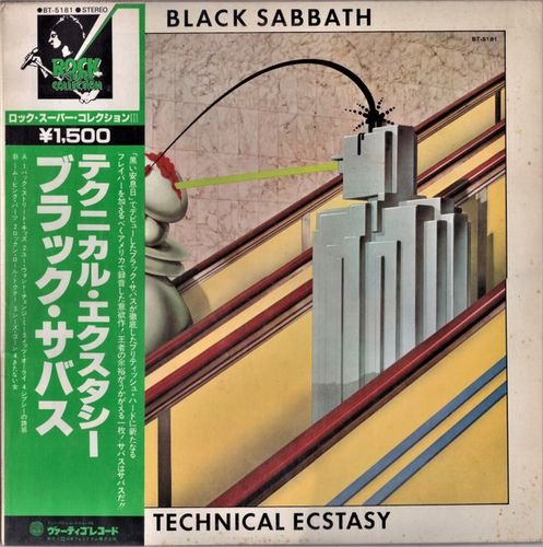 Black Sabbath - Technical Ecstasy (1976) [Vinyl Rip 1/5.6]