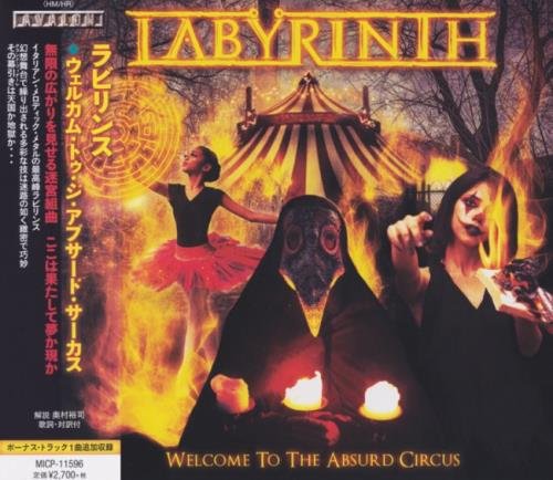 Labyrinth - Welcome To The Absurd Circus [Japanese Edition] (2021)