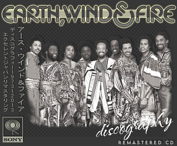 EARTH, WIND AND FIRE «Discography» (23 × CD • Sony Music Japan •  1973-2013)
