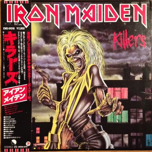Iron Maiden - Killers (1981) [Vinyl Rip 1/5.6]