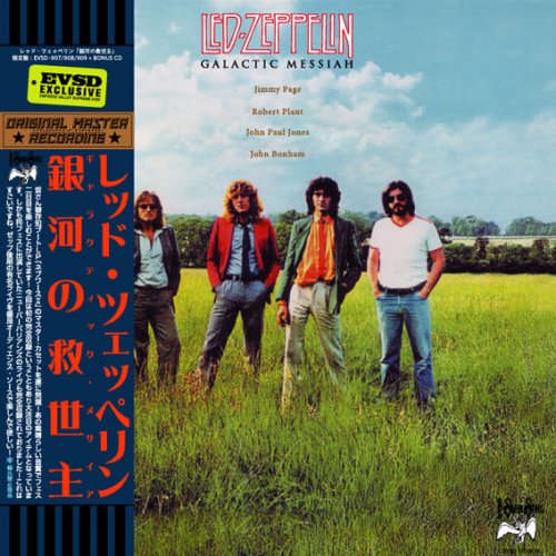 Led Zeppelin - Galactic Messiah [3 CD] (2016)