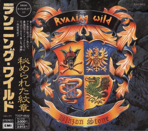 Running Wild - Blazon Stone (1991)