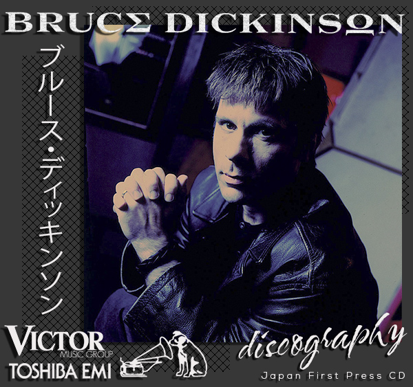 BRUCE DICKINSON «Discography» (12 × CD • First Press • 1990-2024)