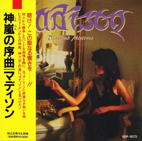 Madison - Diamond Mistress (1986) [Japan Press]