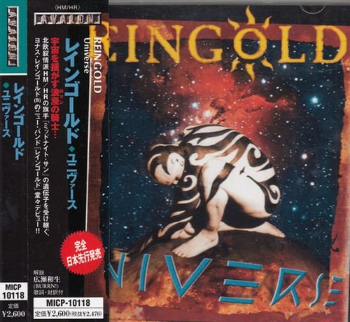 Reingold - Universe (2000) [Japan Edition]