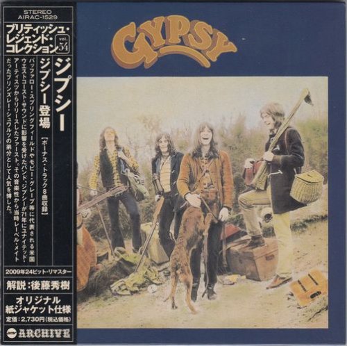 Gypsy - Gypsy (1971) [Reissue 2009]