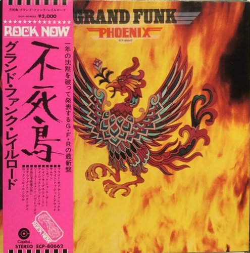 Grand Funk - Phoenix (1972) [Japan Reissue 1973 | Vinyl Rip 1/5.64]