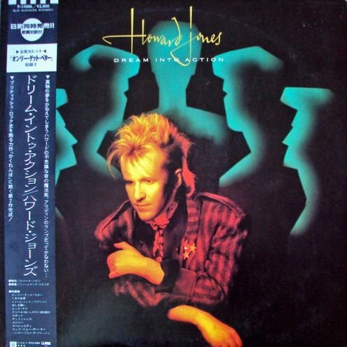 Howard Jones - Dream Into Action (1985) [Vinyl Rip 1/5.64]