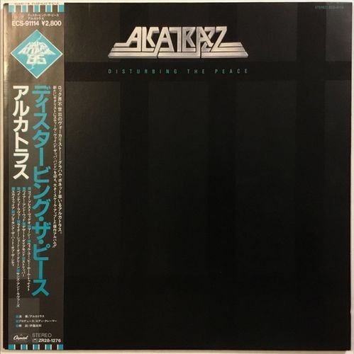 Alcatrazz - Disturbing The Peace (1985) [Vinyl Rip 24/192]