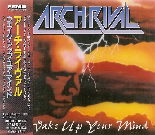 Arch Rival - Wake Up Your Mind (1993) [Japan Press]