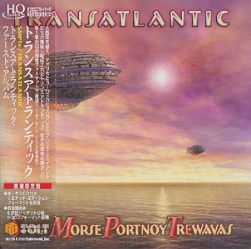 Transatlantic - SMPTe (2000)