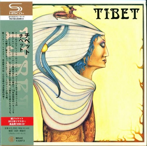 Tibet - Tibet (1978)  [Japan SHM-CD Reissue 2013]