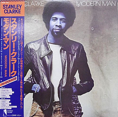 Stanley Clarke - Modern Man (1978) [Vinyl Rip 1/5.64]