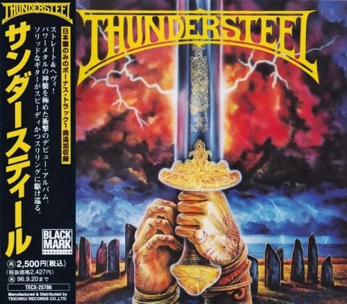 Thundersteel - Thundersteel (1994) [Japan Press]