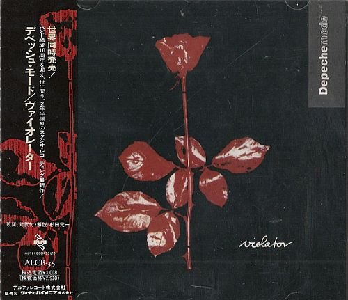 Depeche Mode - Violator (1990)