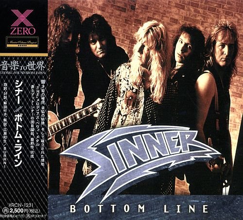 Sinner - Bottom Line (1995)