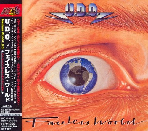 U.D.O. - Faceless World (Japanise Edition) 1990, Remastered 2008