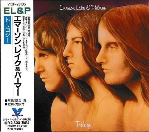 Emerson, Lake & Palmer - Trilogy (1972)