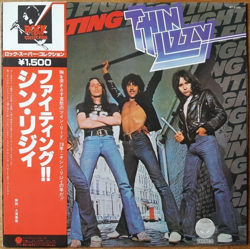 Thin Lizzy - Fighting (1975) [Japan Reissue 1978 | Vinyl Rip 32/192]