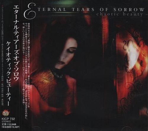 Eternal Tears of Sorrow - Chaotic Beauty (2000)