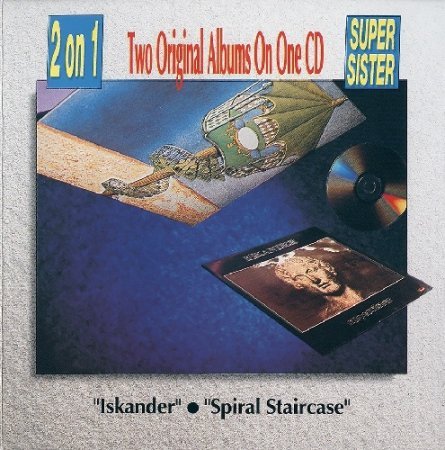 Supersister - Iskander / Spiral Staircase (1973 / 1974)