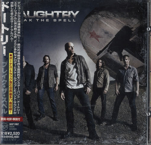 Daughtry - Break the Spell (Japan Edition) 2012