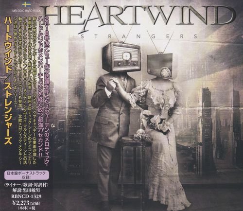 Heartwind - Strangers (2020)