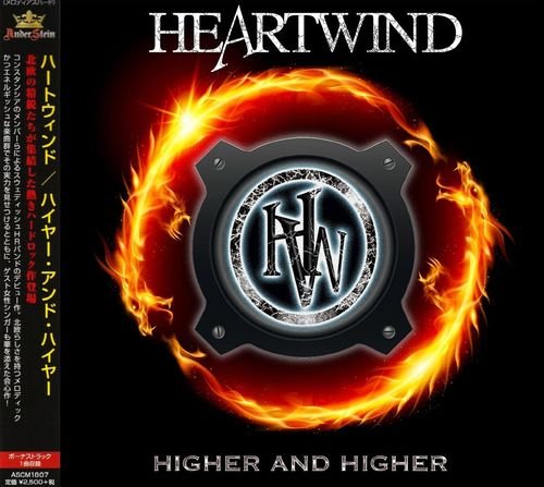 Heartwind - Higher And Higher (2018)