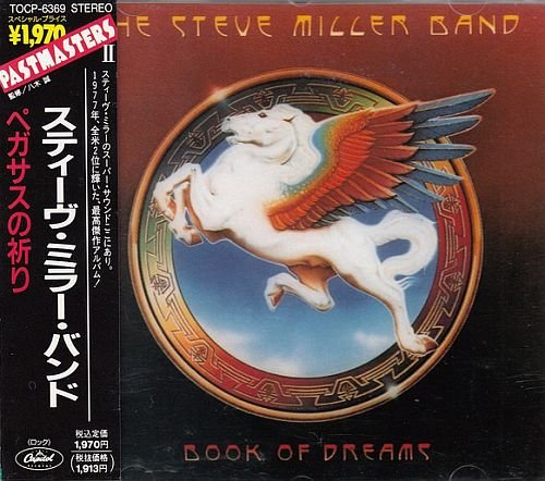 The Steve Miller Band - Book of Dreams (1977)