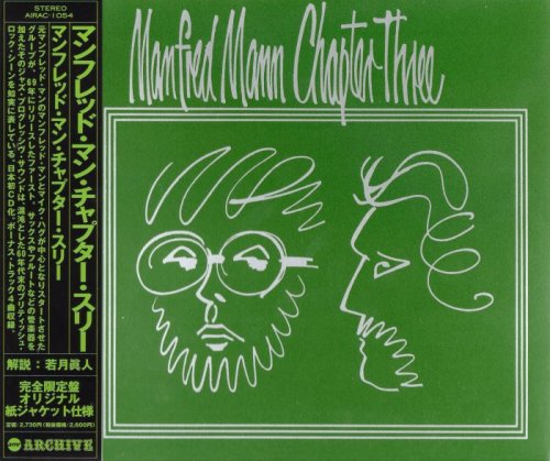 Manfred Mann Chapter Three - Manfred Mann Chapter Three (1969) (Japan 2004)