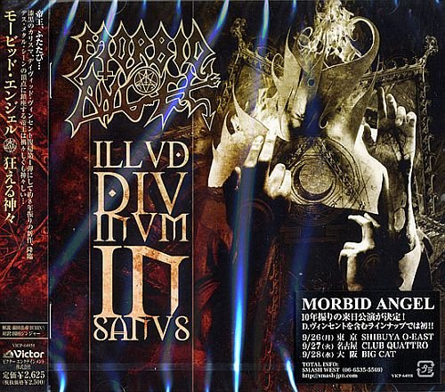 Morbid Angel - Illud Divinum Insanus (2011)